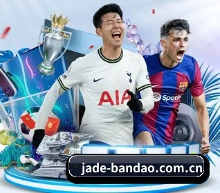 jade-bandao.com.cn APP